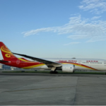 Hainan Airlines’ maiden Haikou-Seattle flight successful